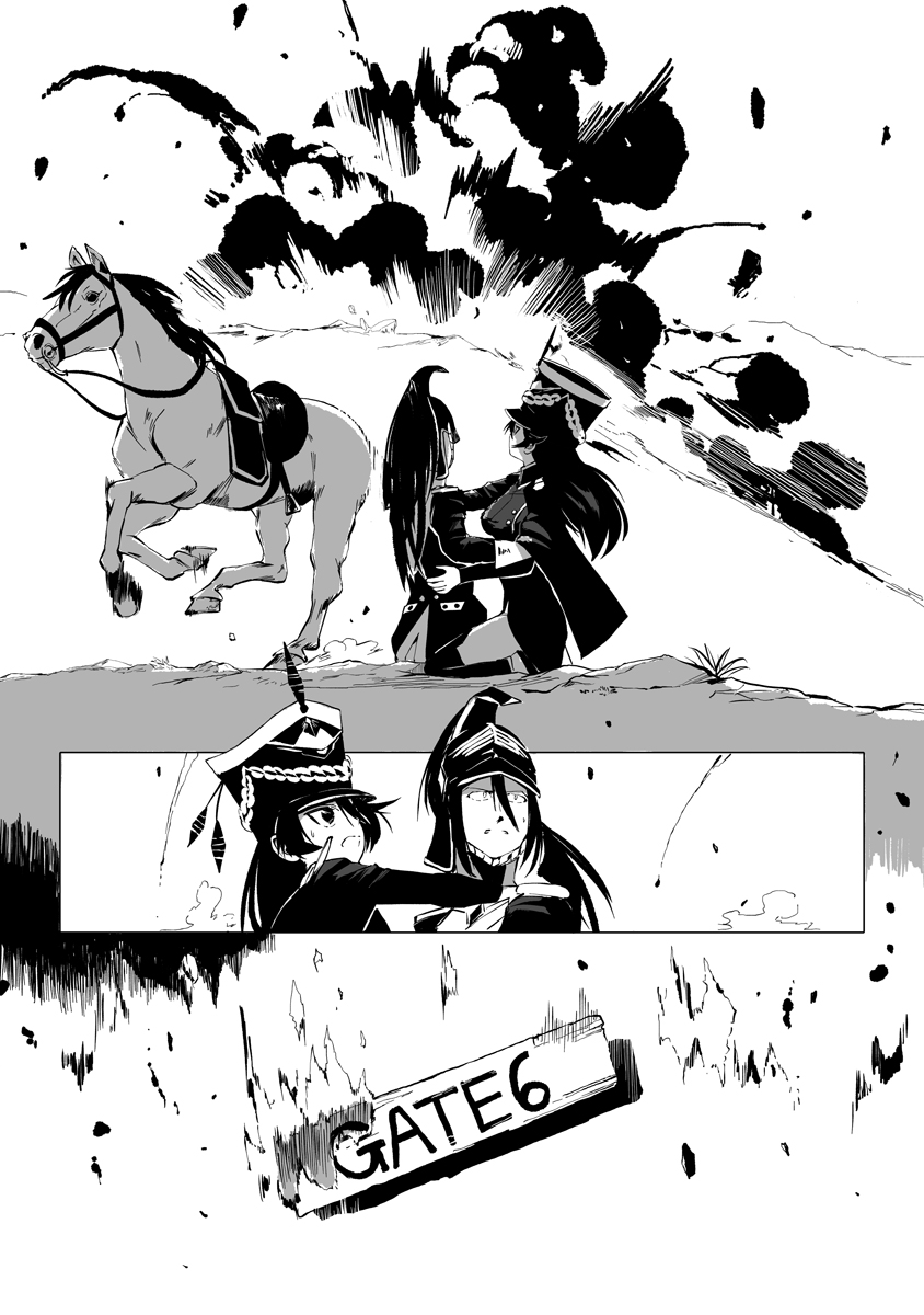 MAGIC ORE LINE INFANTRY Chap 15 - Pic 24