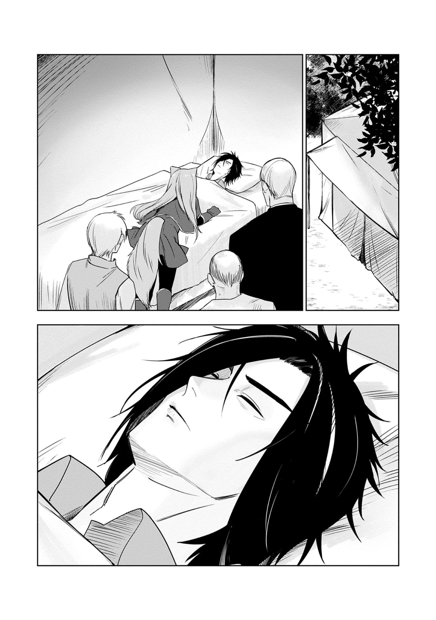 Akutoku Kizoku no Seizon Senryaku Chap 10.1 - Pic 4