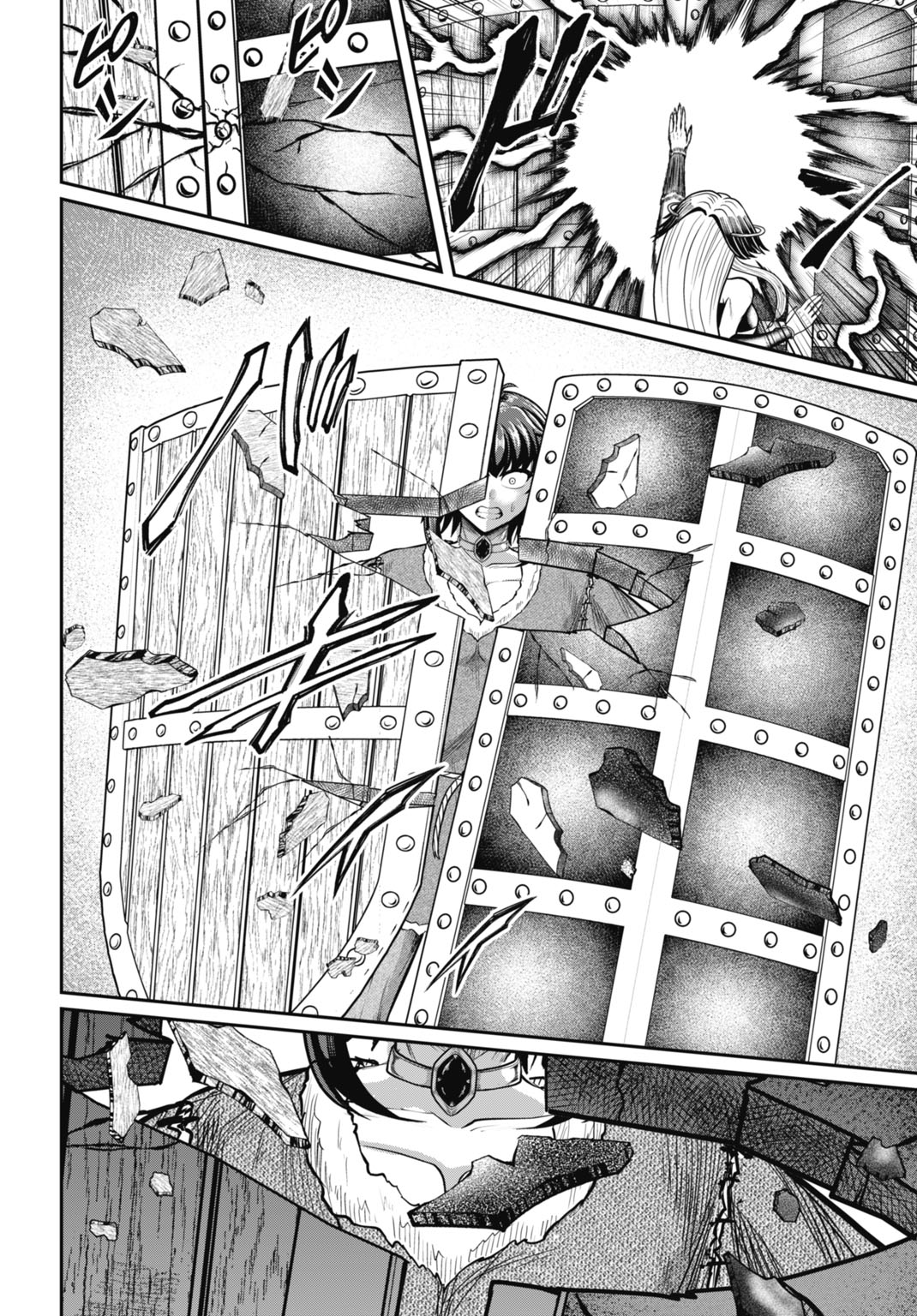 SUTERARE OUJI NO SAIKYOU IKADA KOKKA: OMAE WA GOMIDA TO TSUIHOU SARETA NODE, MUDA SKILL 