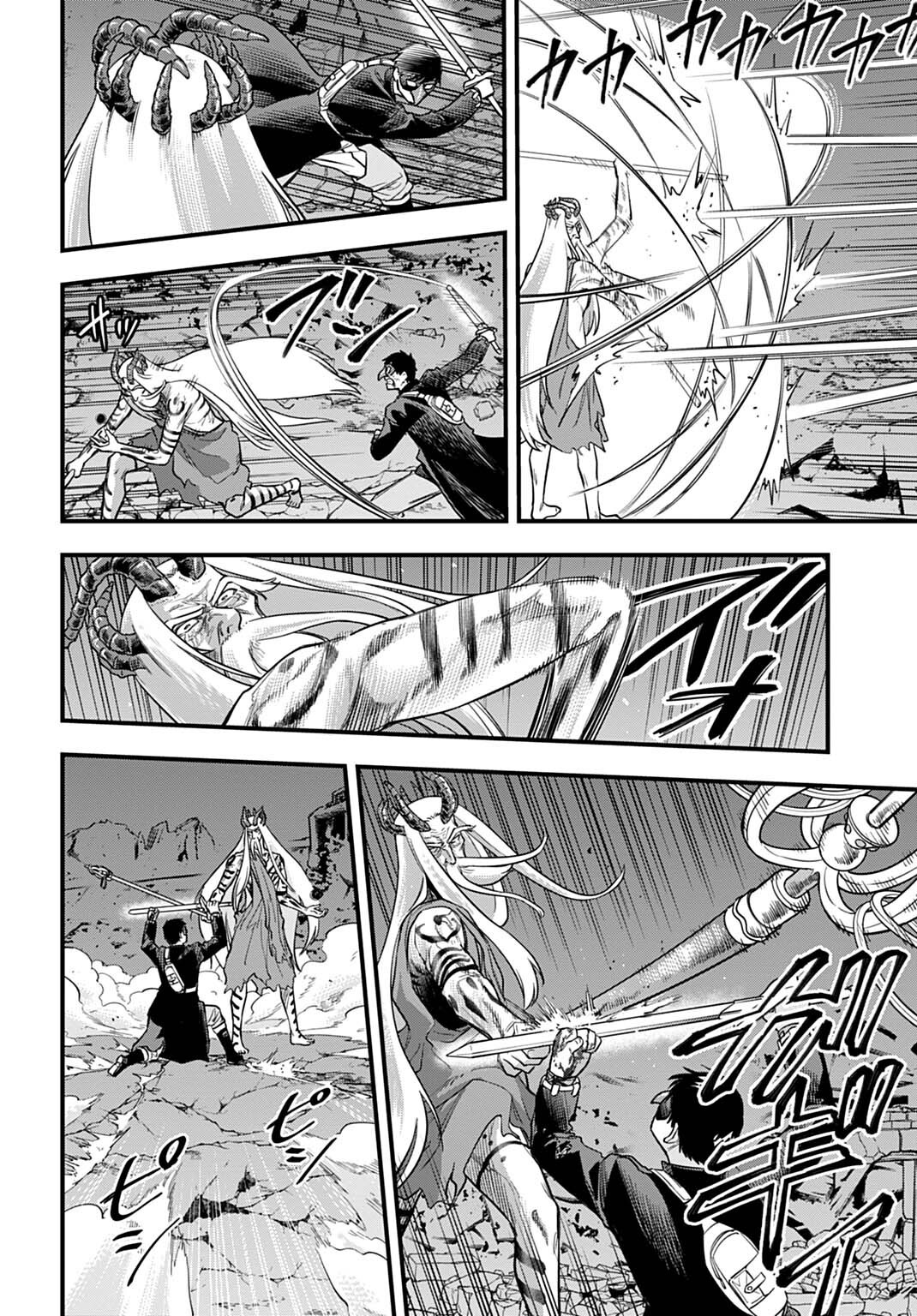 OCHIKOBORE TENISHA, SUBETE WO UBAU HACKING SKILL DE SAIKYOU NI NARIAGARU ~SAIKYOU STATUS MO SAIKYOU SKILL MO, FURETA DAKE DE ORE NO MONODESU~ Chap 36 - Pic 14