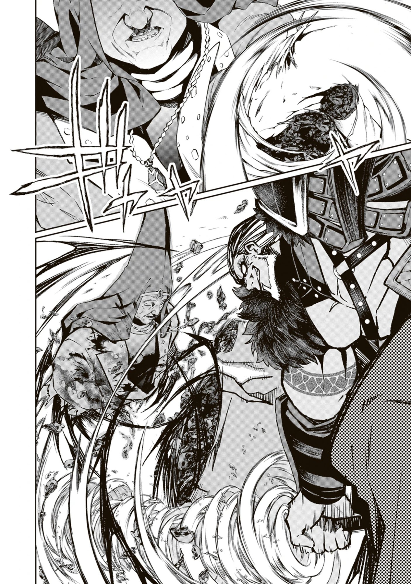 Blade & Bastard: Warm Ash, Dusky Dungeon (Manga) Chap 48 - Pic 18