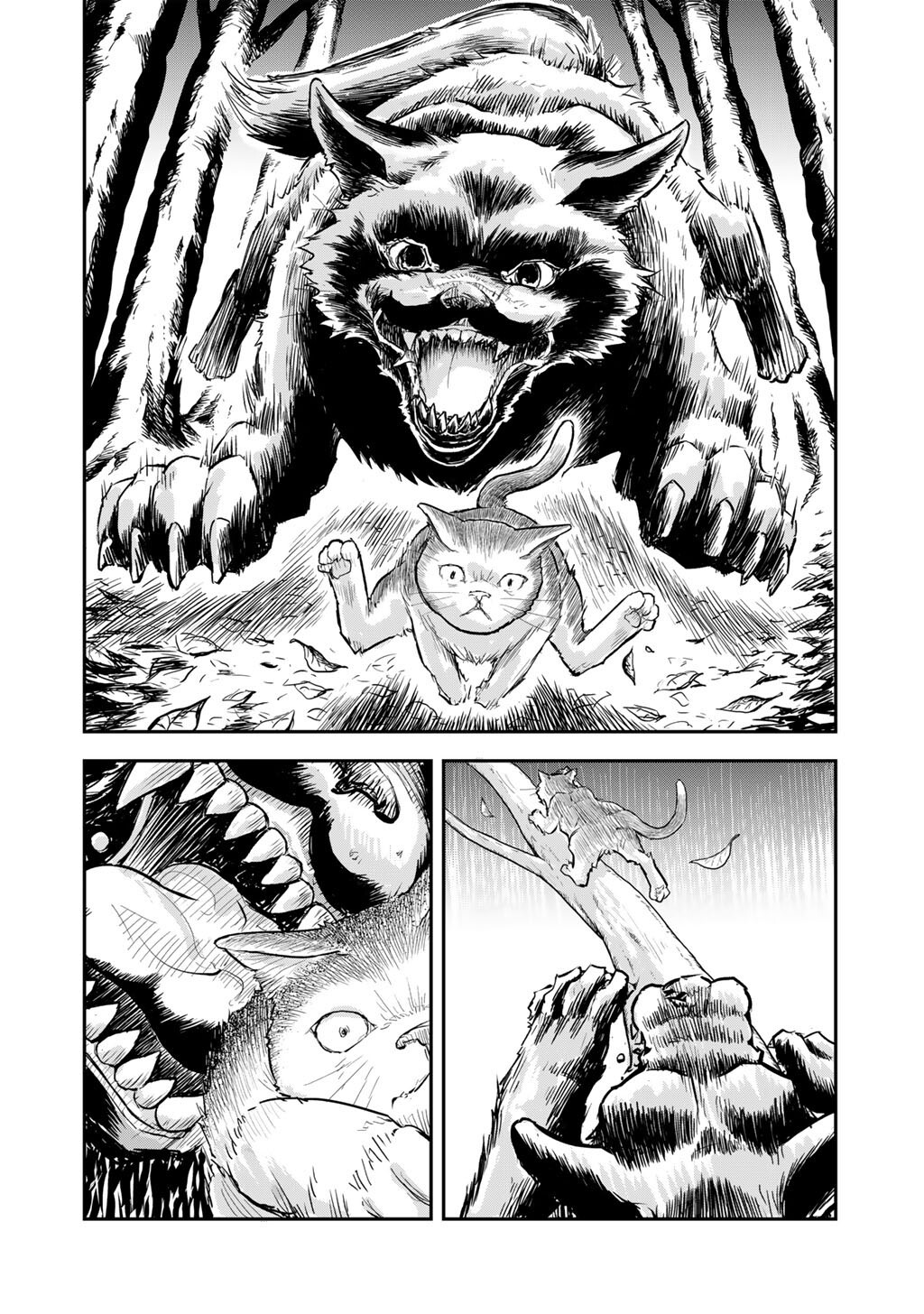 OH GA NEKO NI NATTA Chap 16 - Pic 16