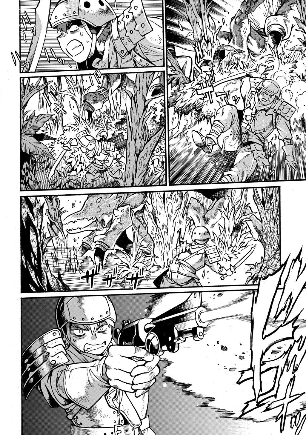 ISEKAI KIMAGURE BURARI TABI - DOREI HAREM WO SOETE Chap 31 - Pic 2