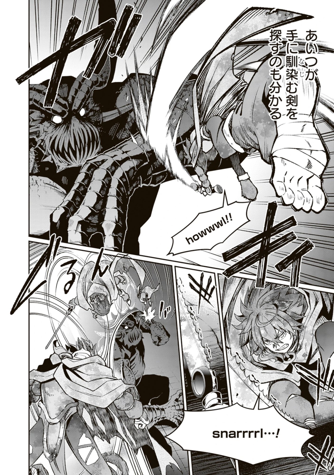 Blade & Bastard: Warm Ash, Dusky Dungeon (Manga) Chap 48 - Pic 8