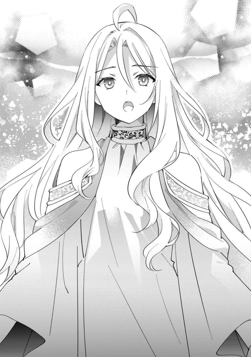 ARMAGIA EPISODE.0 Chap 11 - Pic 1