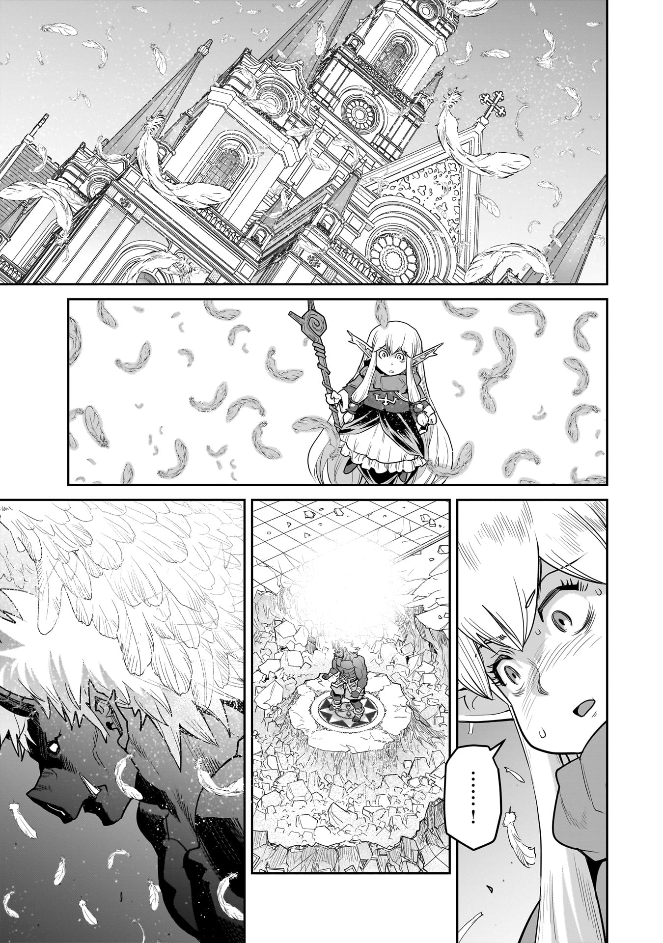 ORC WITH CHILD Chap 18.2 - Pic 9