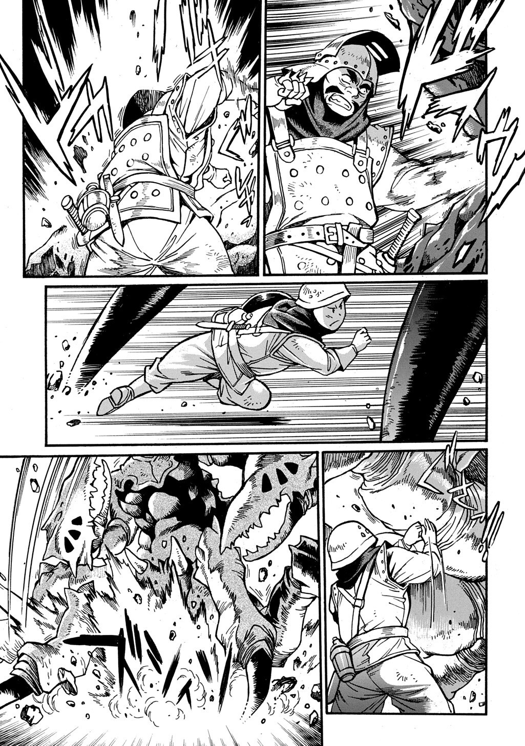 ISEKAI KIMAGURE BURARI TABI - DOREI HAREM WO SOETE Chap 31 - Pic 9