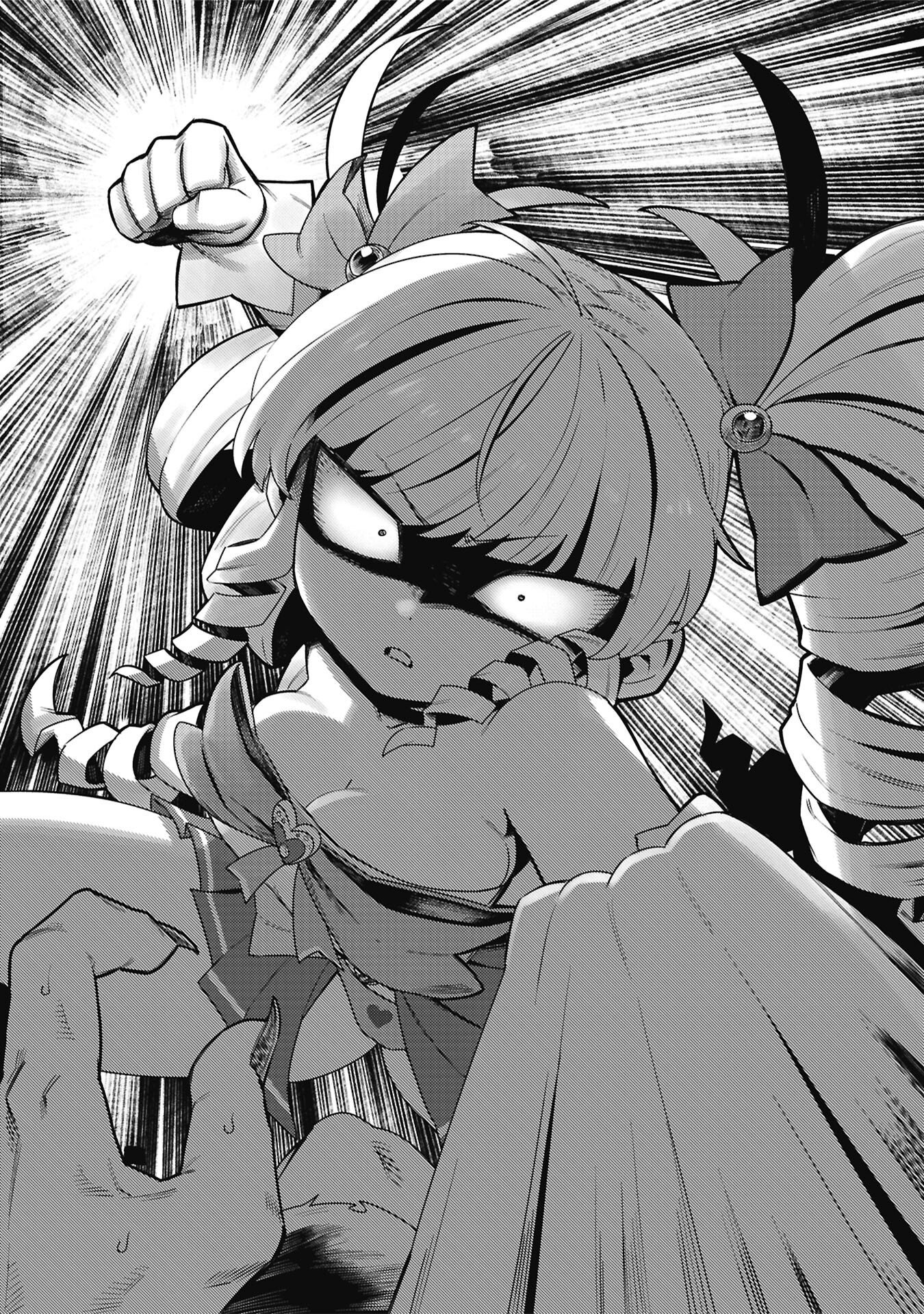 Mistaken Child Attempts to Become a Magical Girl Chap 148.6 - Pic 9