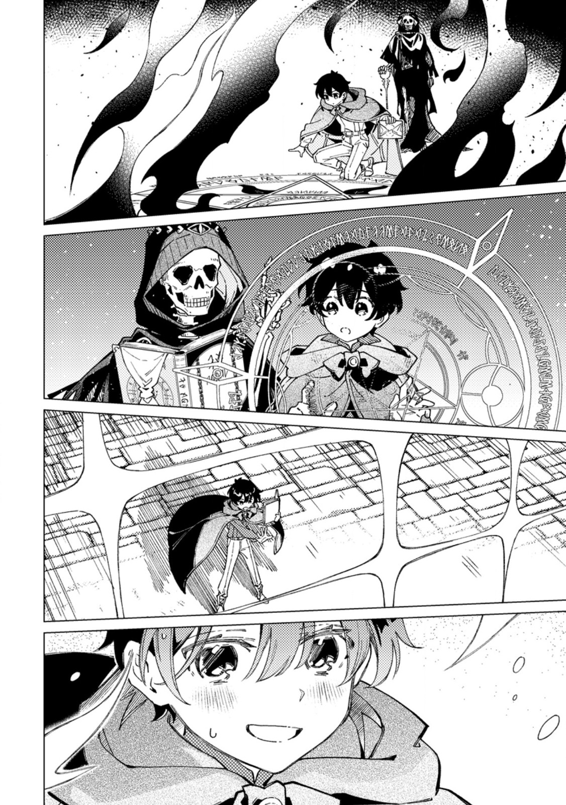YOMEI ICHINEN NO KOUSHAKU SHISOKU WA, TABI WO SHITAI - RAW Chap 15.2 - Pic 9