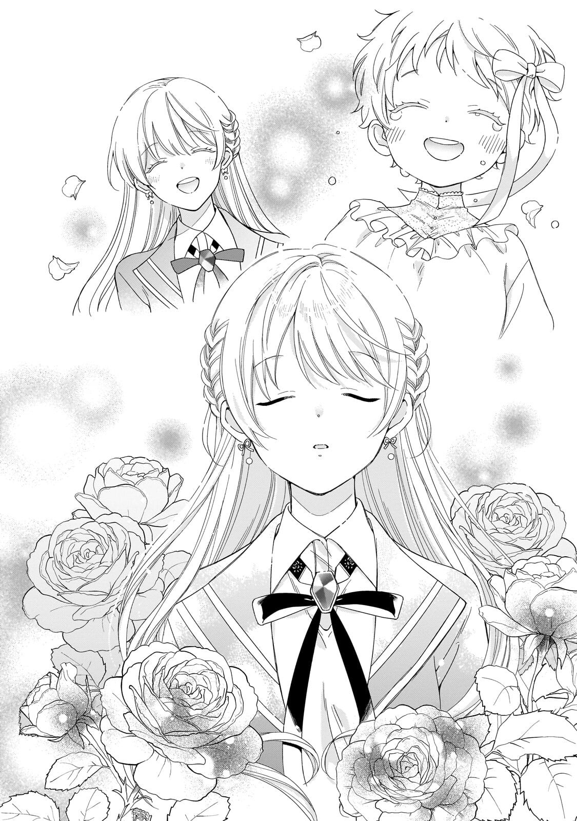 GOZEN REIJI, TOKENAI MAHOU WO WATASHI NI KAKETE! Chap 6.2 - Pic 11
