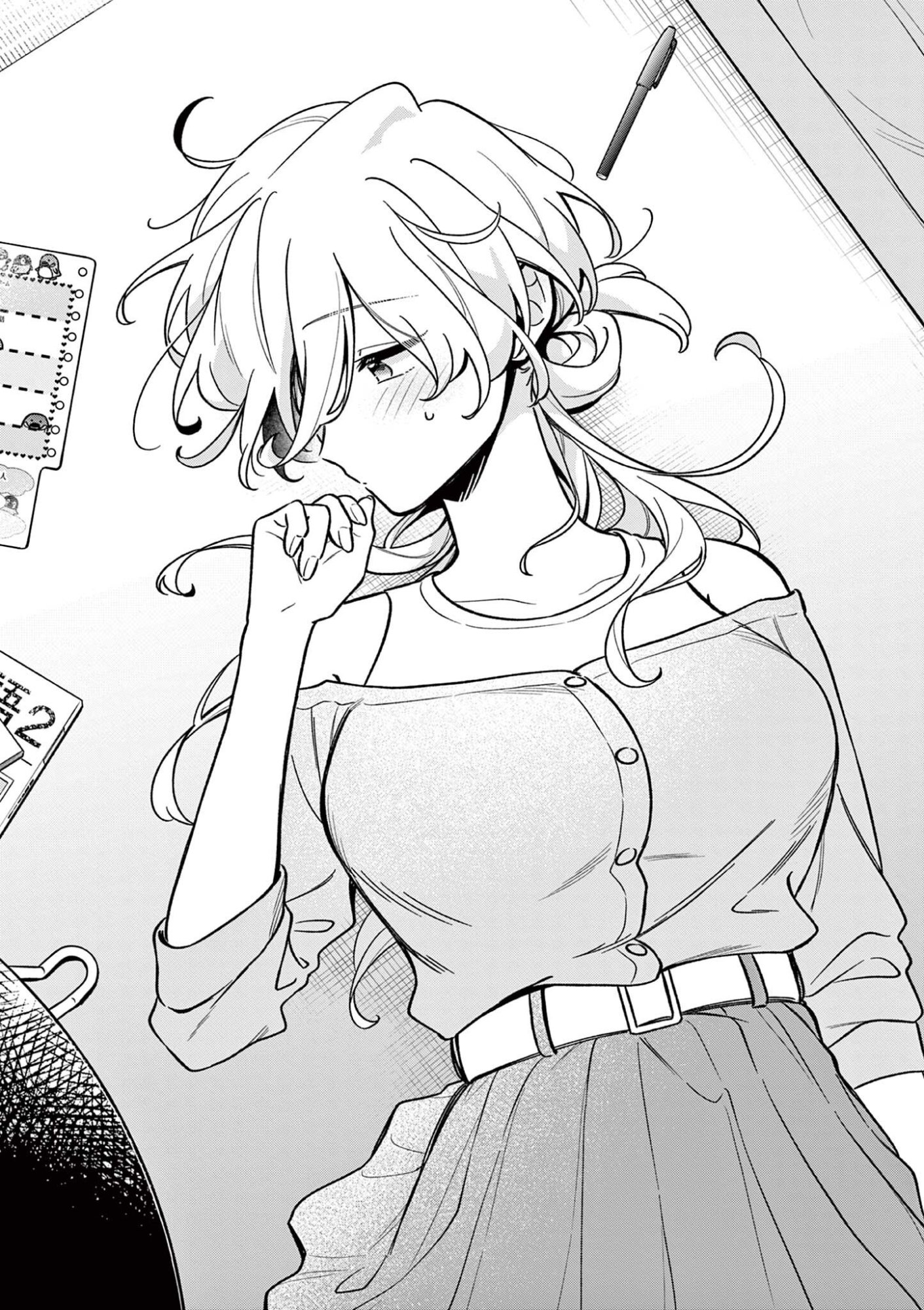 MAO-SAMA, RE RE REVENGE! Chap 12 - Pic 13