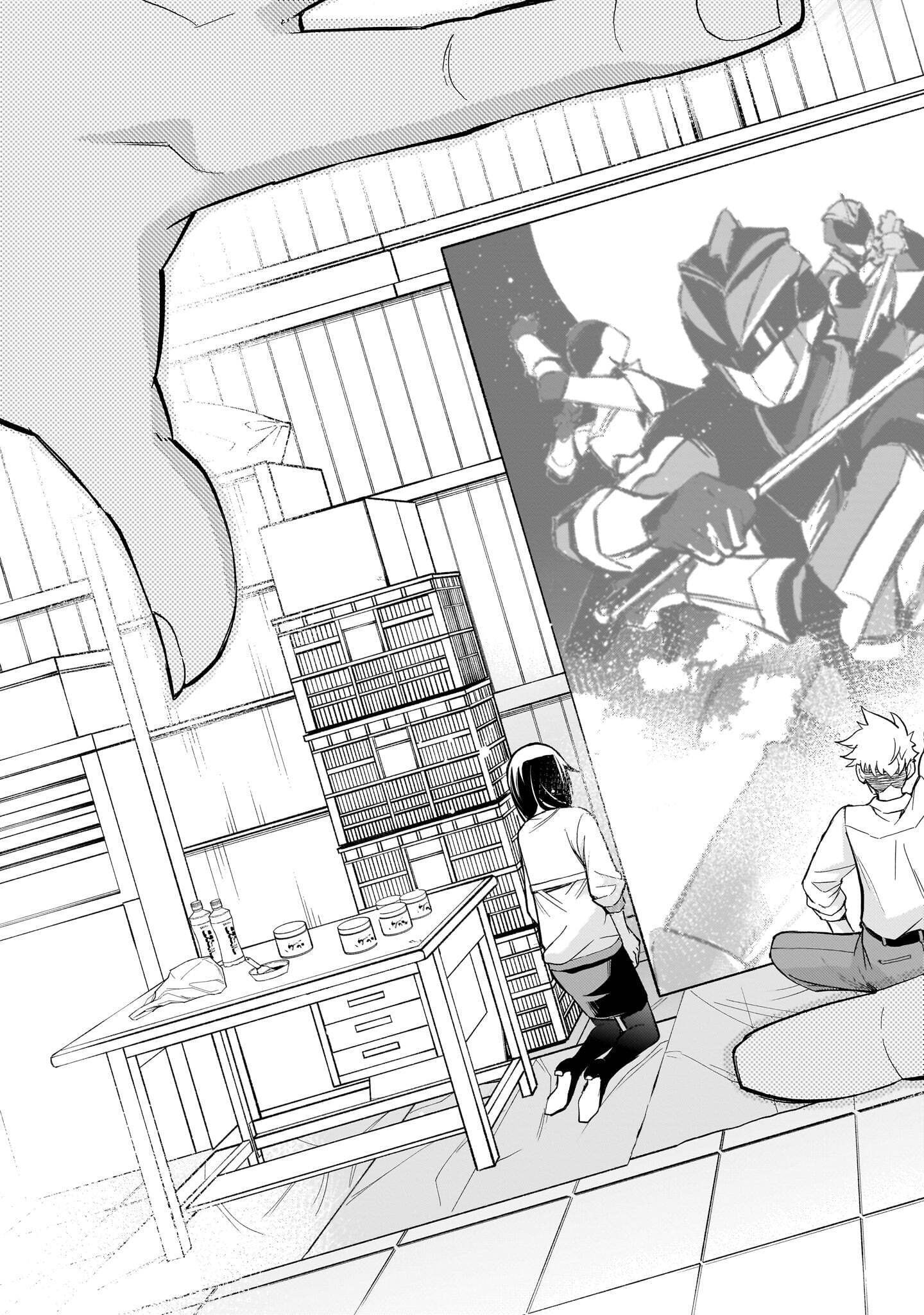 ANO SAISEKIBA DE HANATABA WO Chap 15 - Pic 21