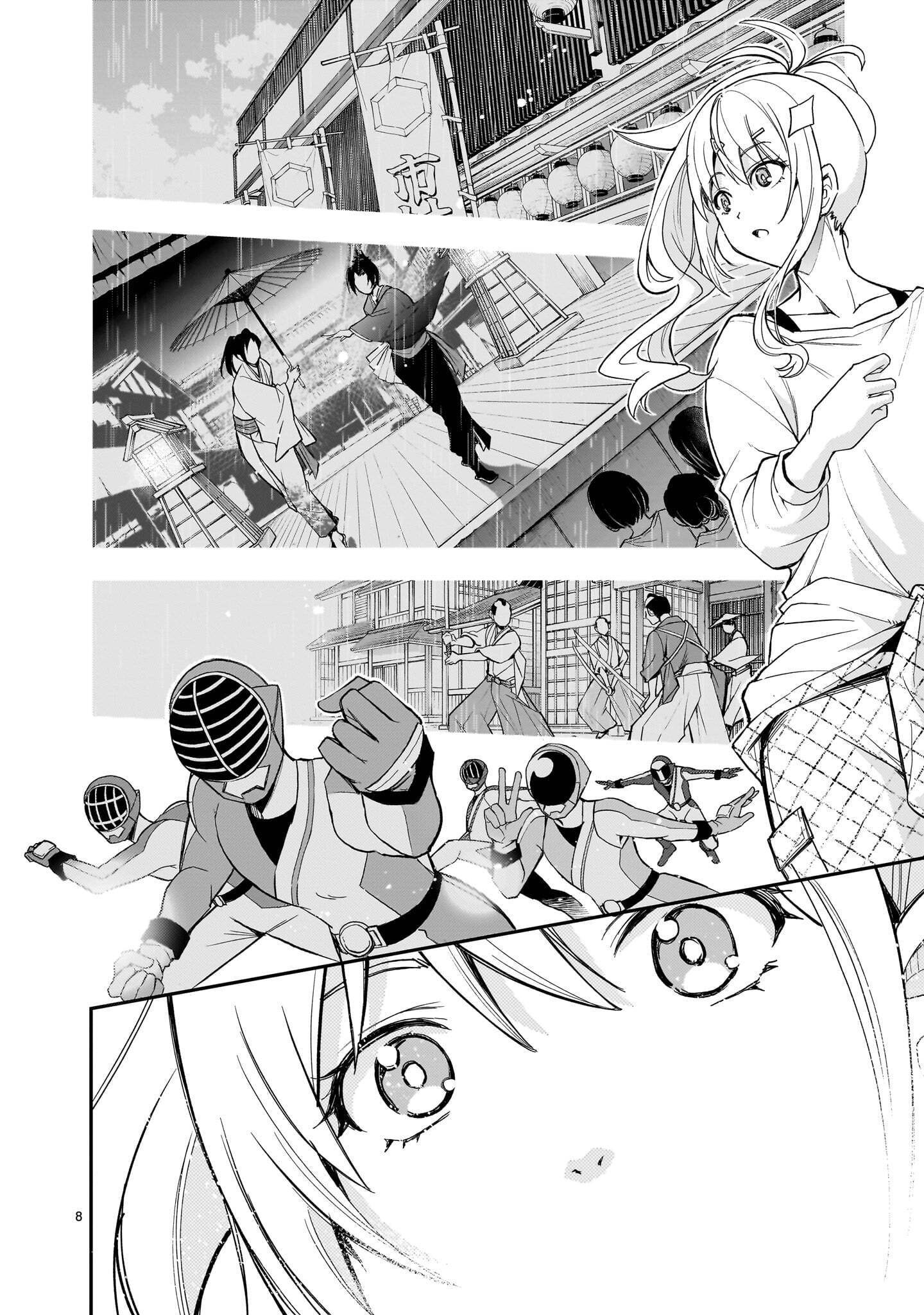 ANO SAISEKIBA DE HANATABA WO Chap 15 - Pic 8