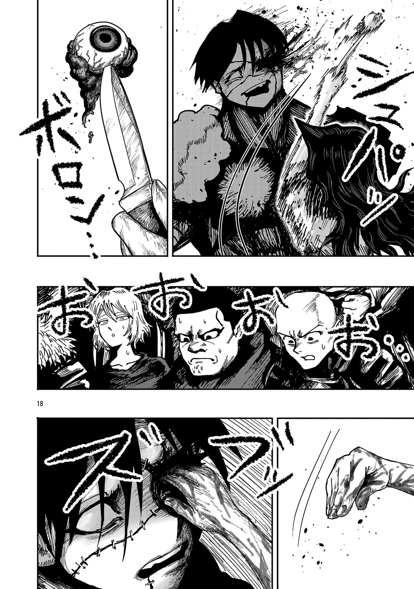 SHOUJO WA ISEKAI DE 