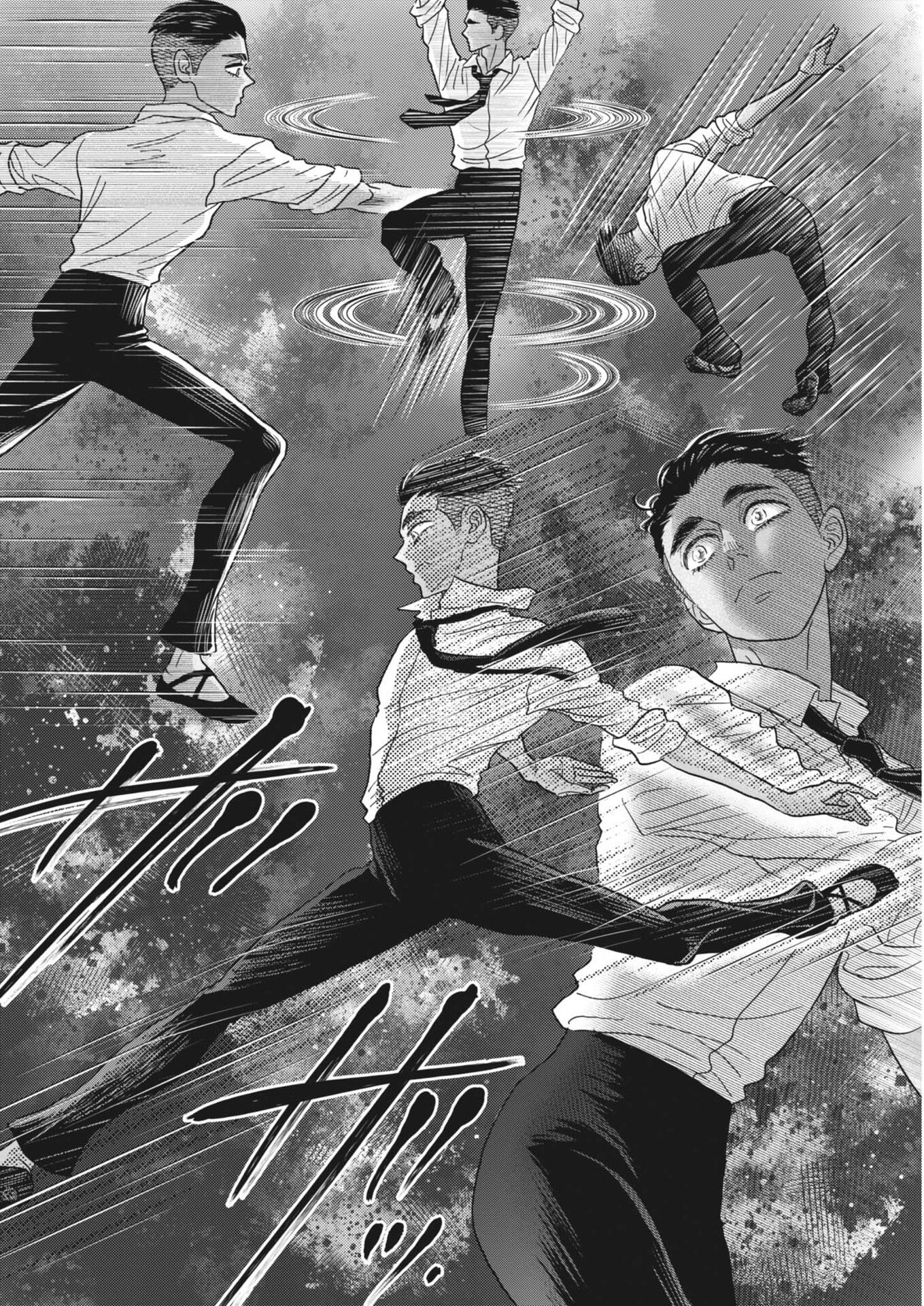 DANCE DANCE DANSEUR - RAW Chap 280 - Pic 18