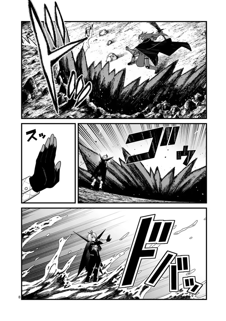 POWER-HARA GENKAI YUUSHA, MAOUGUN KARA KOUTAIGUU DE SCOUT SARERU - YUUSHA RANKING 1-I NA NO NI TEDORI GA GOMI SUGITE SEIKATSU DEKIMASEN Chap 67 - Pic 8