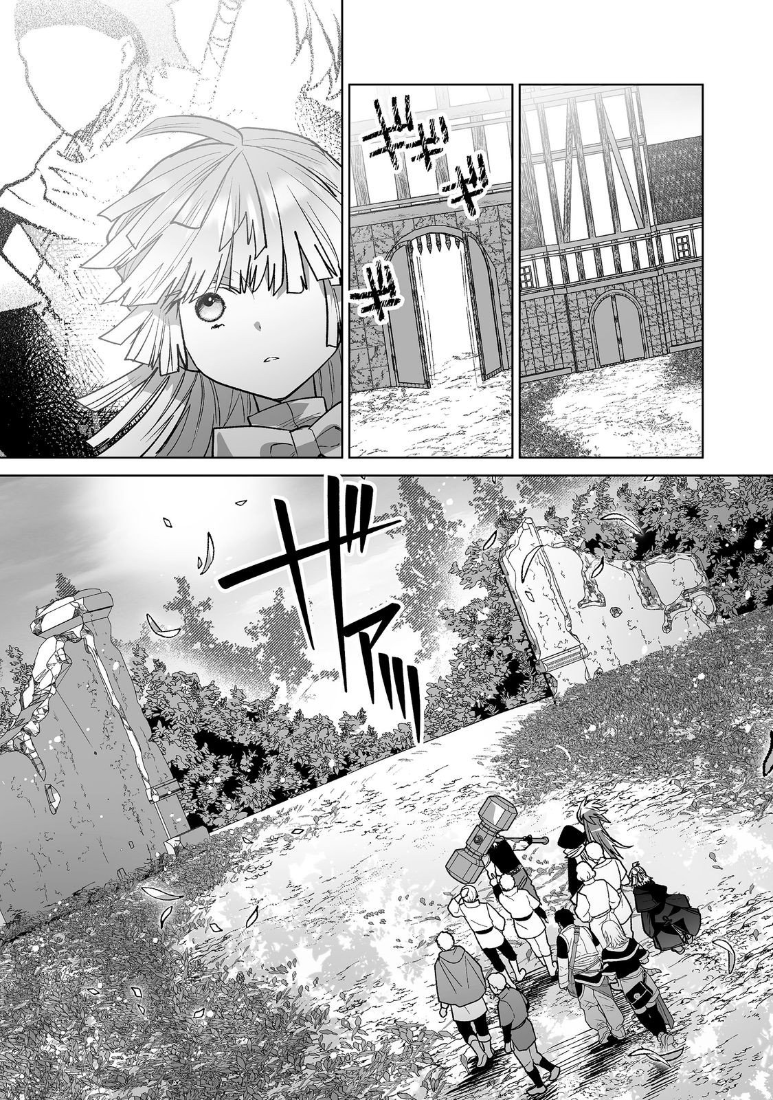 NANAIRO NO MAJUTSUSHI: SUTERARETA SHOUJO WA NIDOME NO JINSEI WO YOUSEI TO AYUMU Chap 7.1 - Pic 8