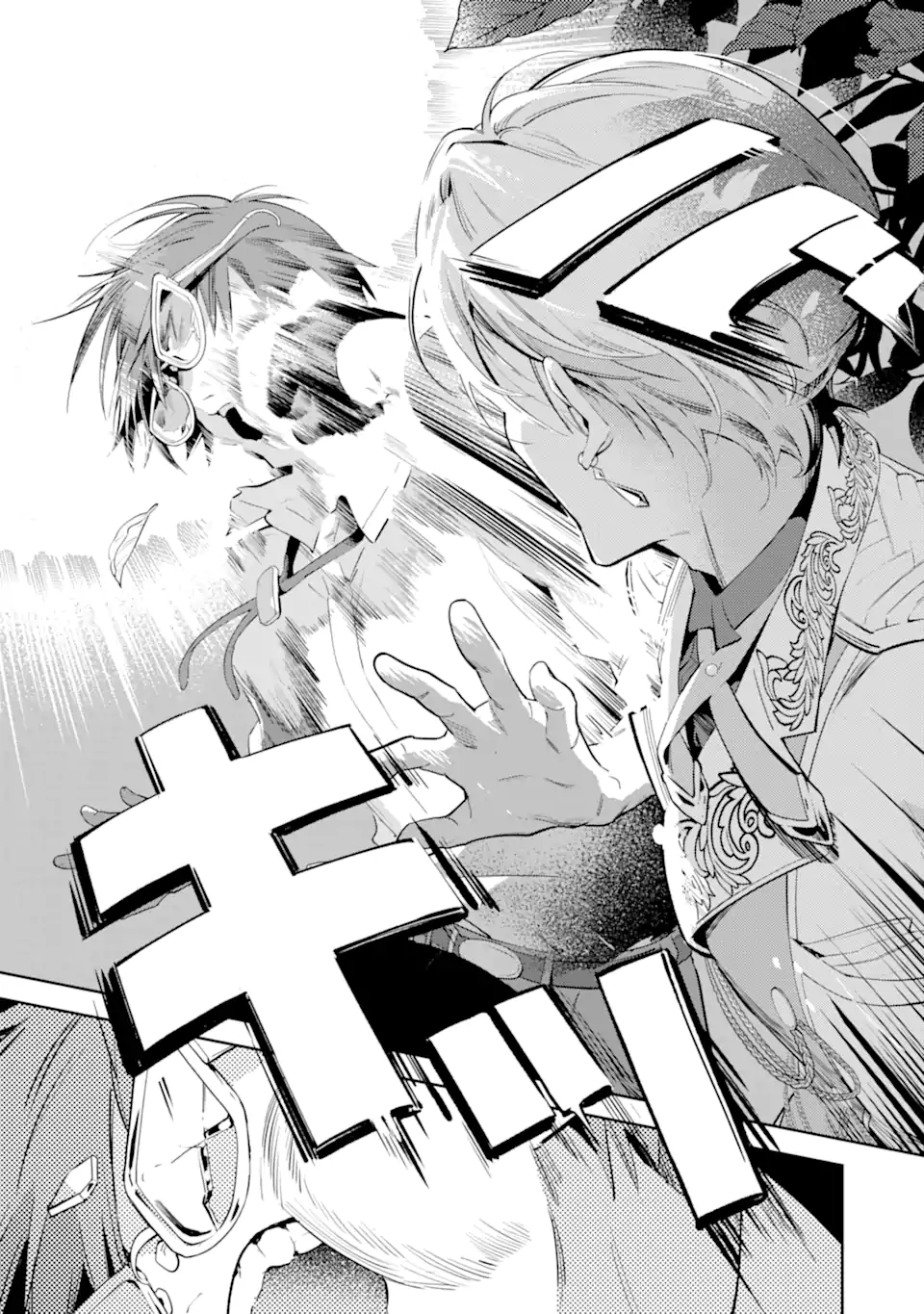 KONYAKU HAKI SARETAGA, SOMOSOMO KONYAKU SHITA OBOE WA NAI MAKIKOMARE REIJOU WA UTATTE KURASHITAI Chap 4.2 - Pic 4