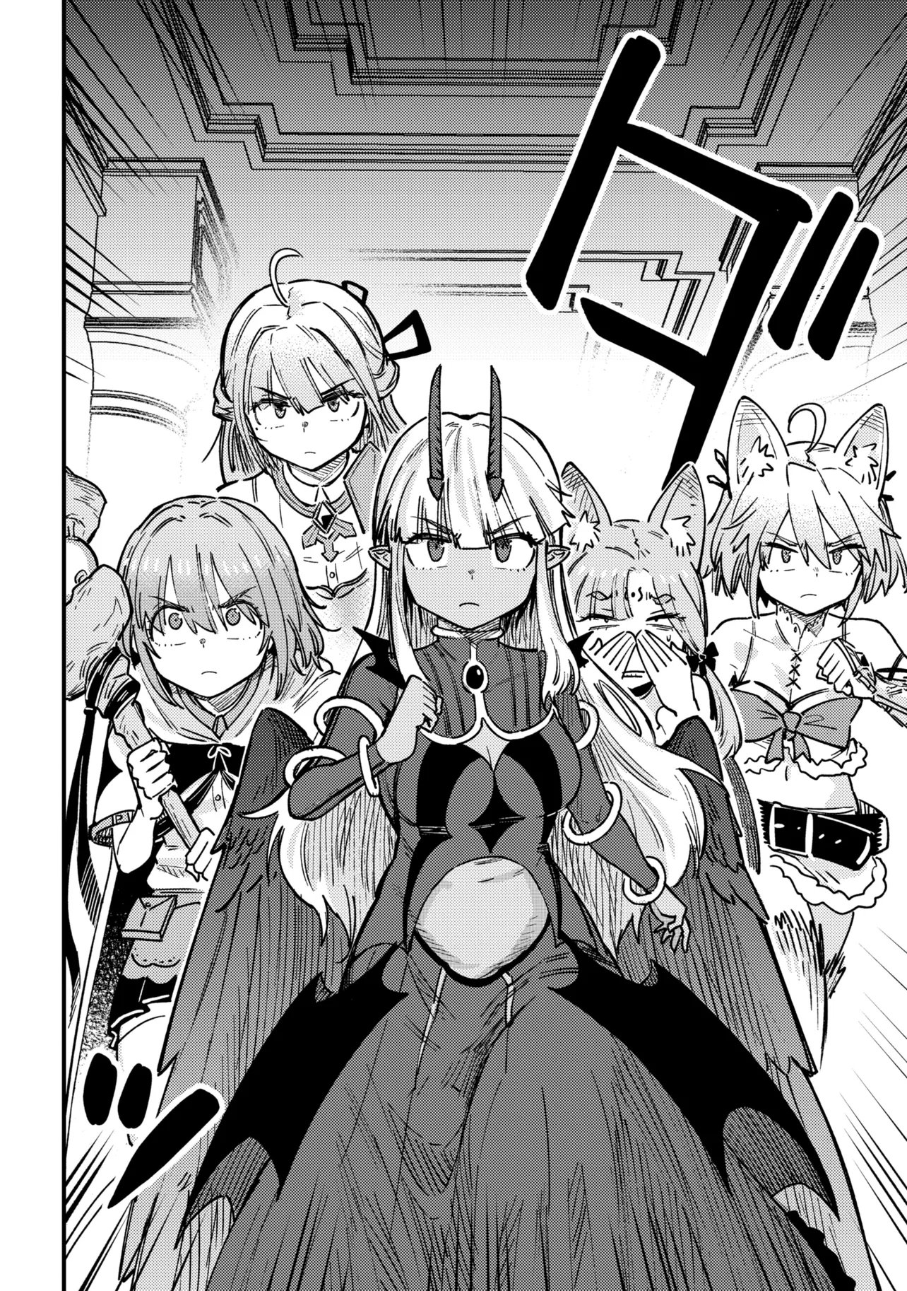 The Redo of a Healing Magician (Manga) Chap 81.1 - Pic 14