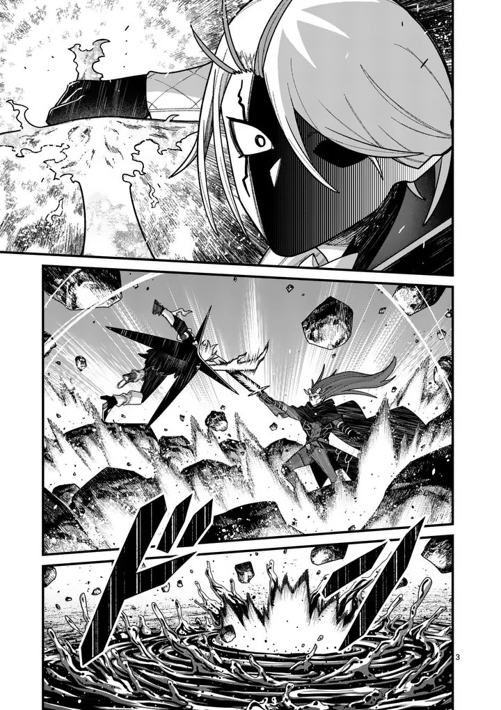 POWER-HARA GENKAI YUUSHA, MAOUGUN KARA KOUTAIGUU DE SCOUT SARERU - YUUSHA RANKING 1-I NA NO NI TEDORI GA GOMI SUGITE SEIKATSU DEKIMASEN Chap 67 - Pic 3