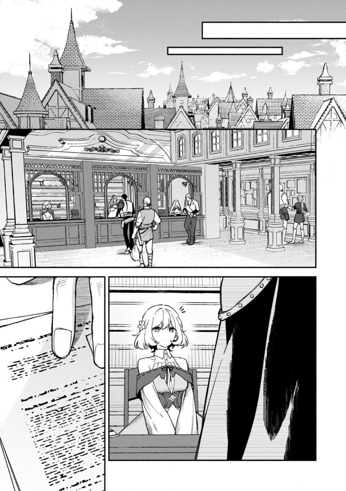 ARASA MAJUTSUSHI NO YURUI HAREM LIFE: BURAKKU SHACHIKU GA ISEKAI DE JIYU KIMAMA NI YUKYU SHOKA - RAW Chap 17.3 - Pic 11