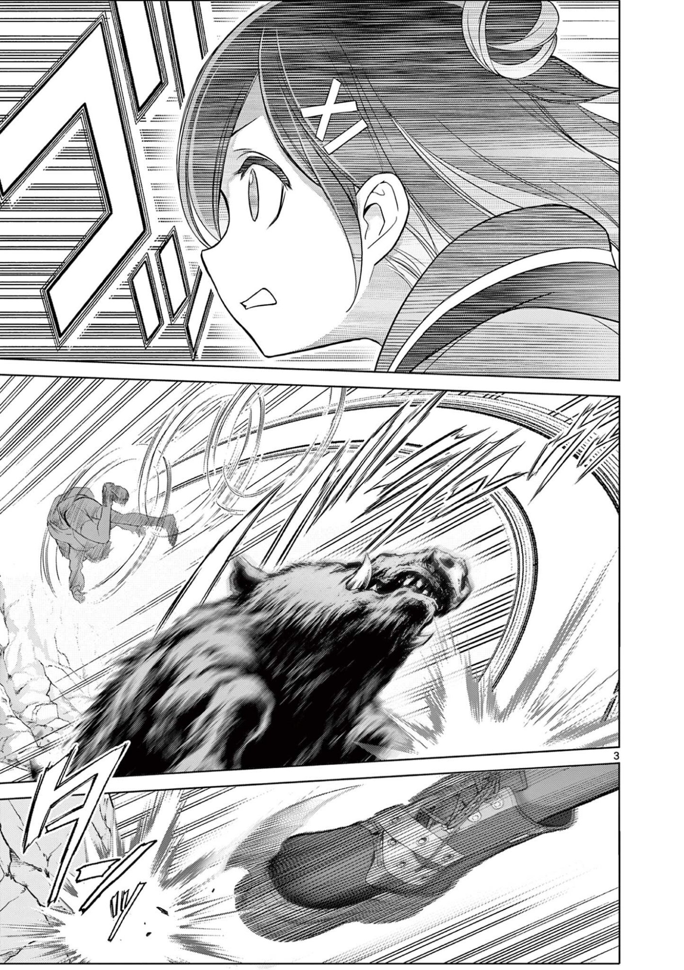 OJOU-SAMA KEITEIHEN DUNGEON HAISHINSHA, MEIWAKUKEI WO BOKOTTARA BAZUTTE DENSETSU NI NATTE MASU WA!? - RAW Chap 30 - Pic 3