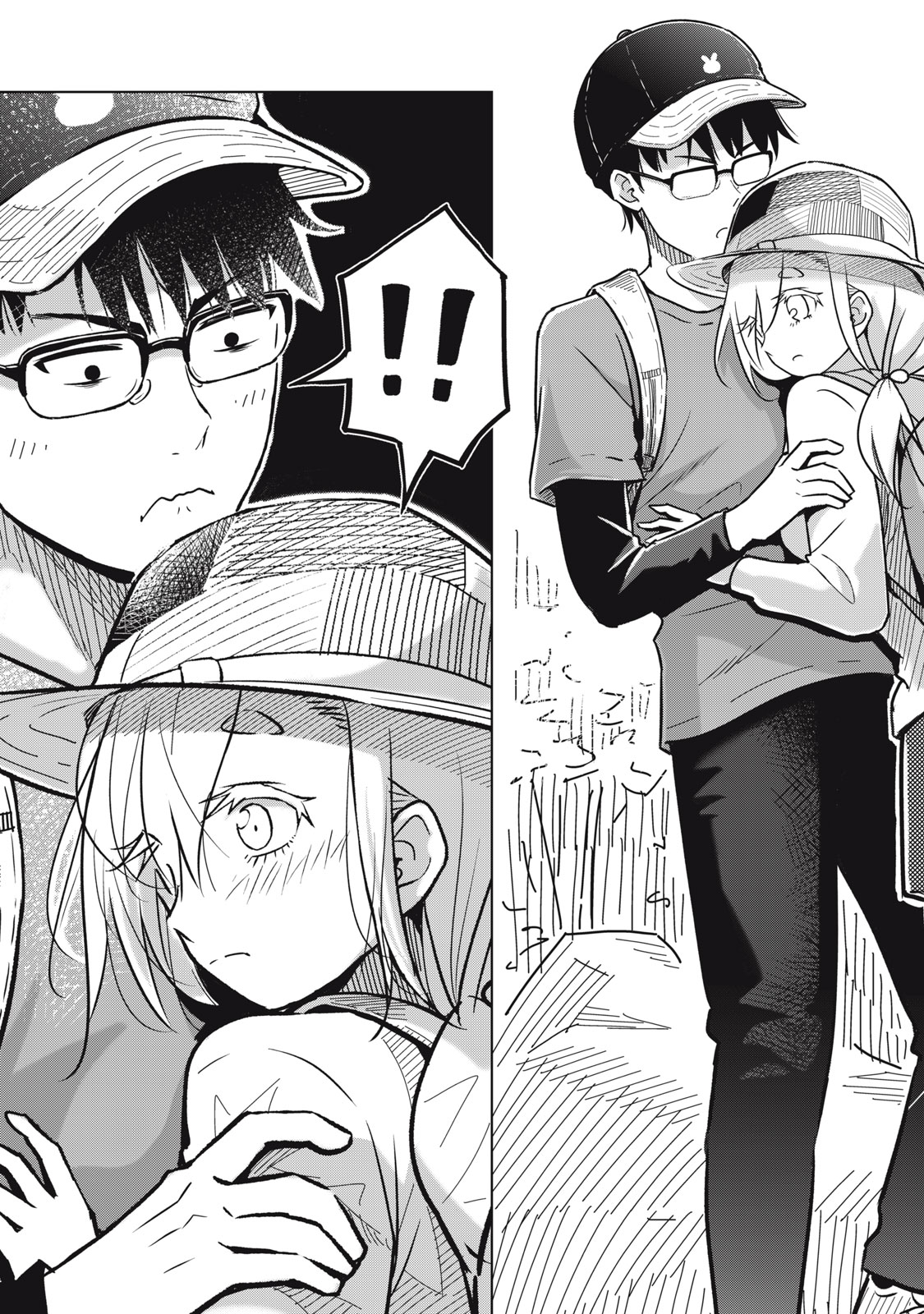 USAGI TO KAME NO YURUSANPO Chap 12 - Pic 15