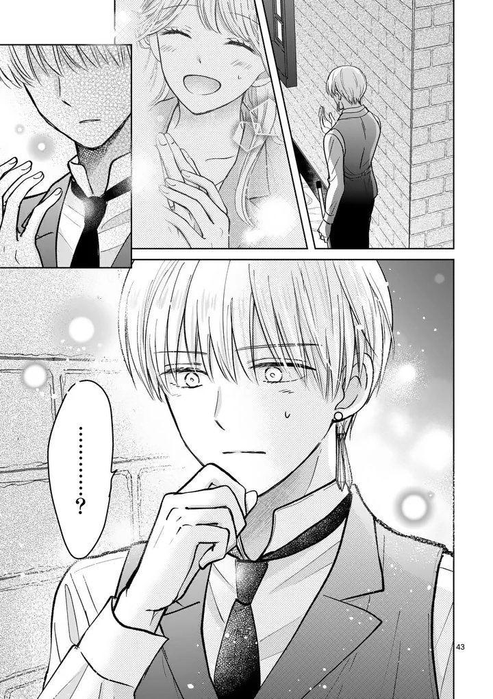 ISEKAI SHITSUJI NO OMOTENASHI: ISHUZOKUTACHI TO KAFE KAIGYOU SHIMASU Chap 4.2 - Pic 18