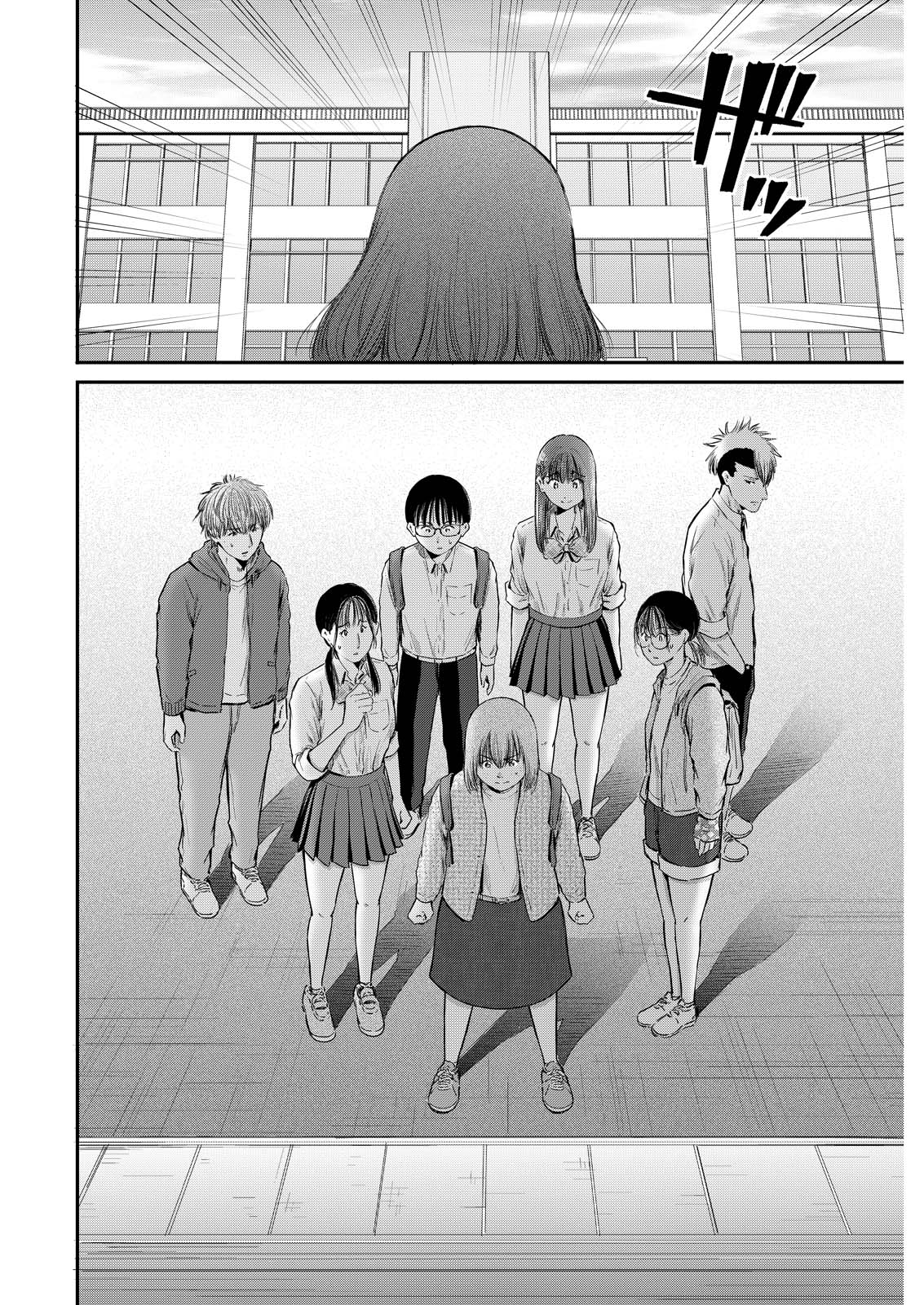 WAZATO MISETERU? KAMOI-SAN. Chap 99 - Pic 22
