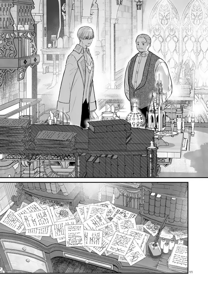 KAIBUTSU OUJI NO ITOSHII MAJO Chap 5 - Pic 11