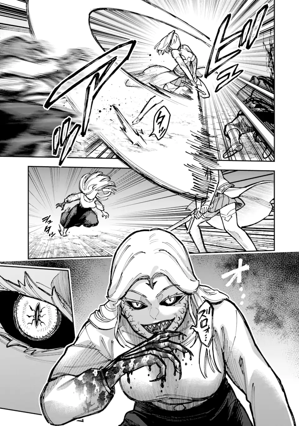 KURAKI KYUUDEN NO SHISHA NO OU: SHISO NO VAMPIRE TO YAMI WO KARU ONNA KISHI Chap 8.1 - Pic 7