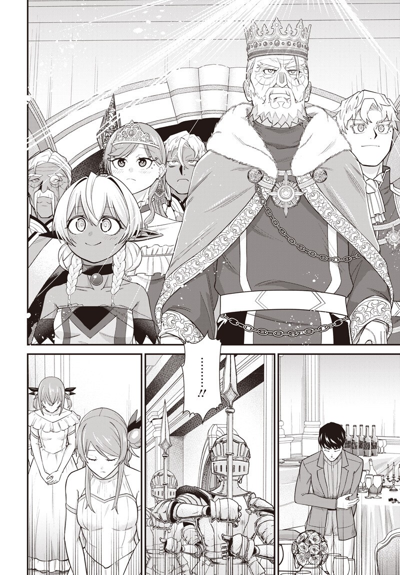 SHACHIKU TAMER, BE UNCONSCIOUSLY MATCHED BY CUTE SLIME. Chap 21 - Pic 6