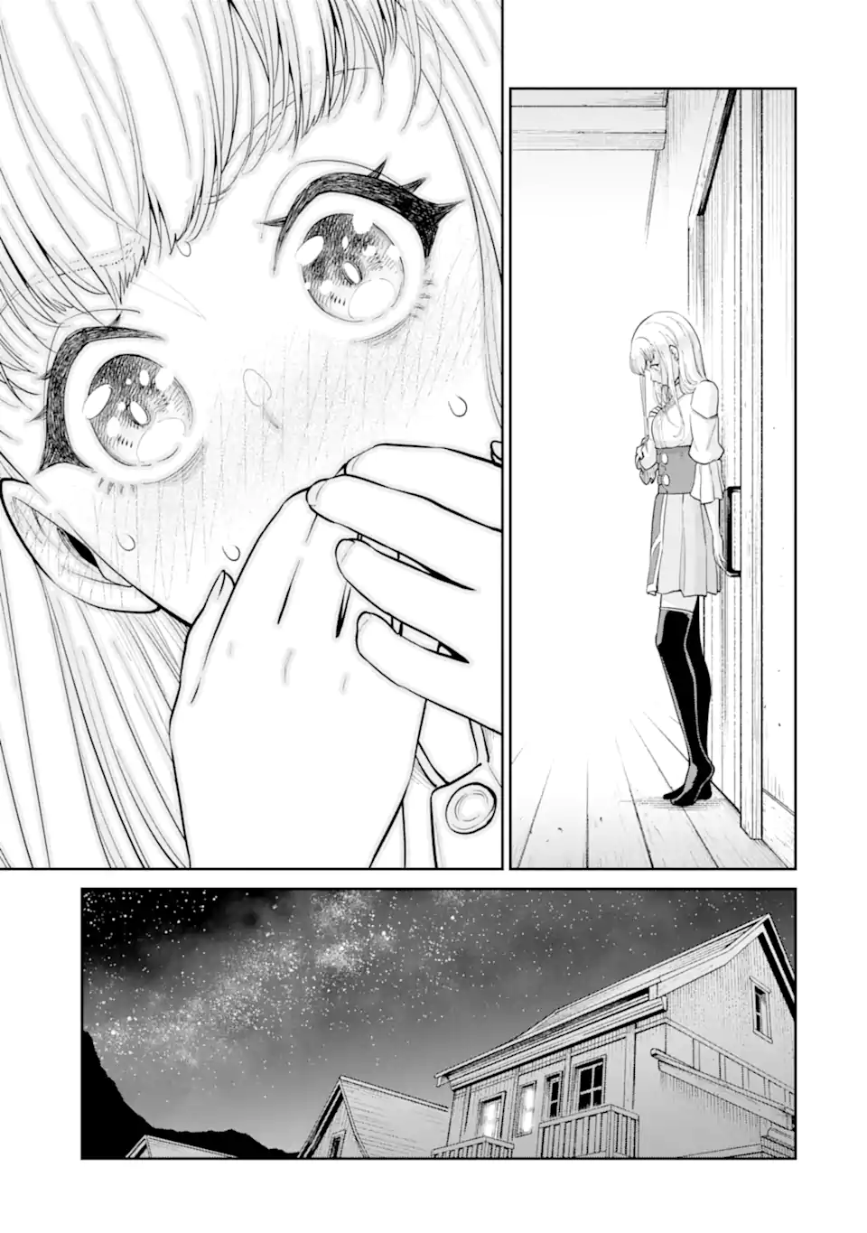 SAIKYO HA INAKA NOKA NO OSSANDESHITA SAIKO RANK NO DRAGON WO KUJO SHITA KEKKA, JITSURYOKU GA SEKAI NI BAREMASHITA Chap 23.3 - Pic 2