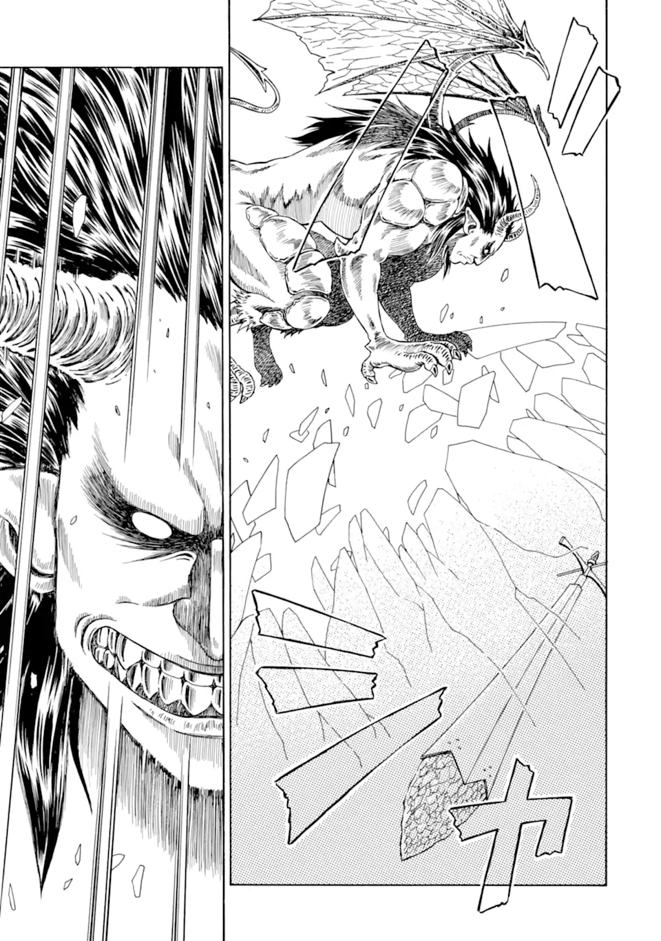 TEIHEN SENSHI, CHEAT MADOUSHI NI TENSHOKU SURU! (MANGA) - RAW Chap 47.4 - Pic 3