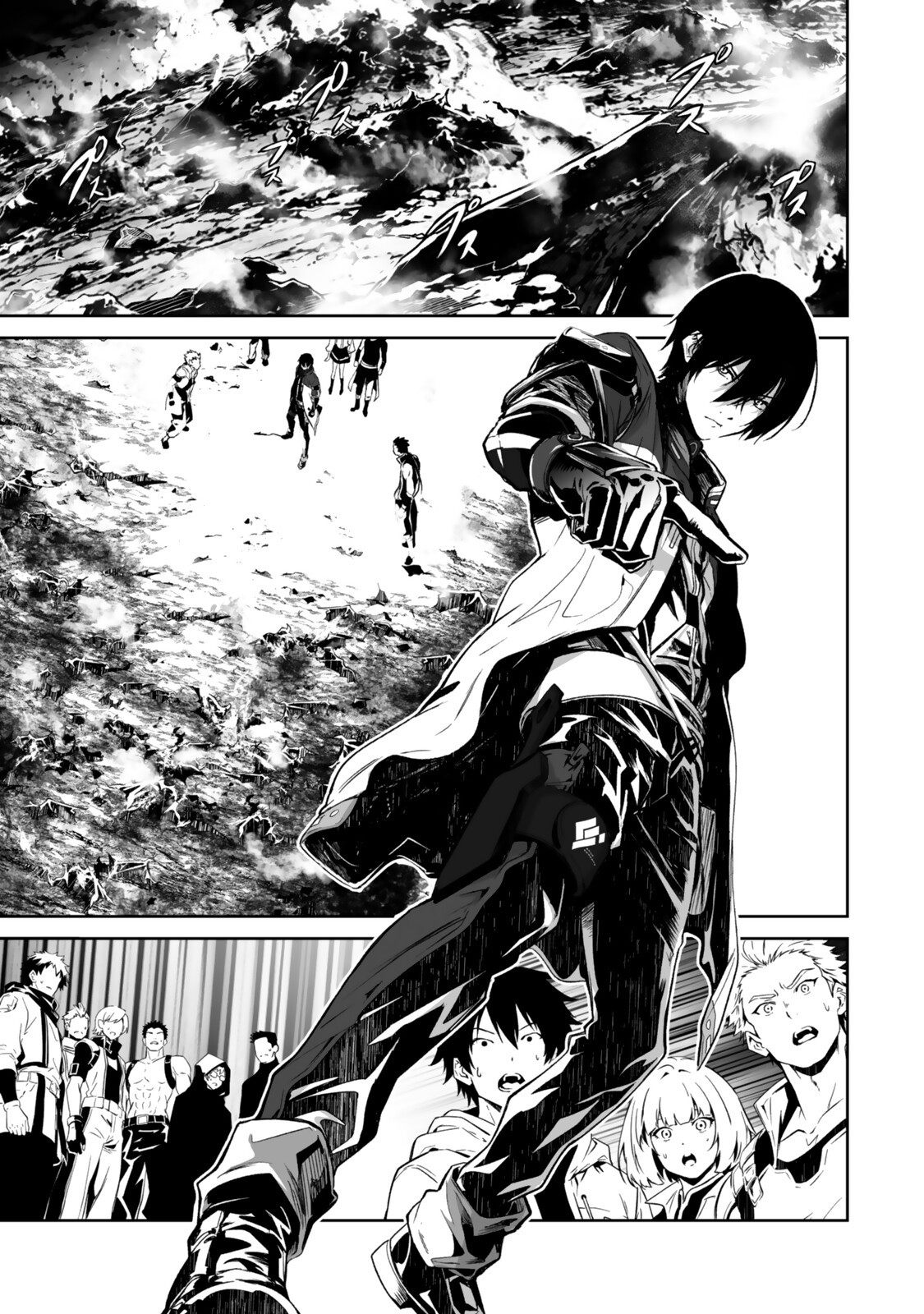 ZENSEI GA SAIKYOU MADOUSHI DATTA ORE, ISEKAI MAHOU DE MUSOU SURU! Chap 8.2 - Pic 3