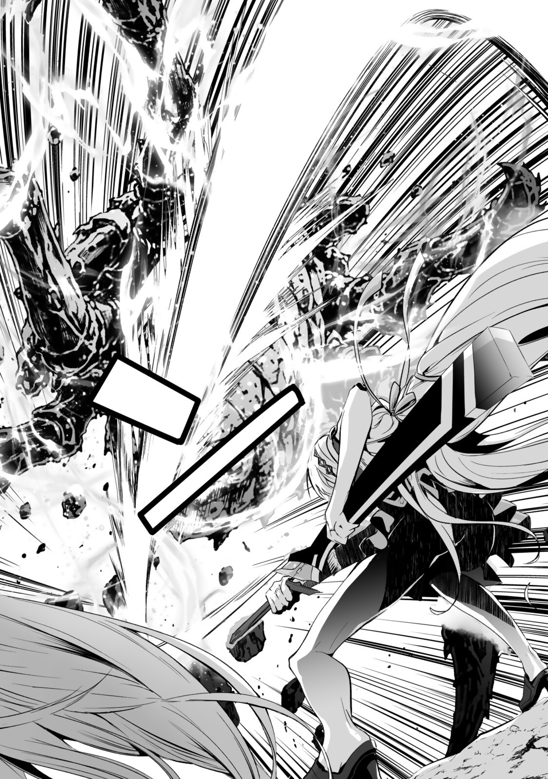 ZENSEI GA SAIKYOU MADOUSHI DATTA ORE, ISEKAI MAHOU DE MUSOU SURU! Chap 8.2 - Pic 10