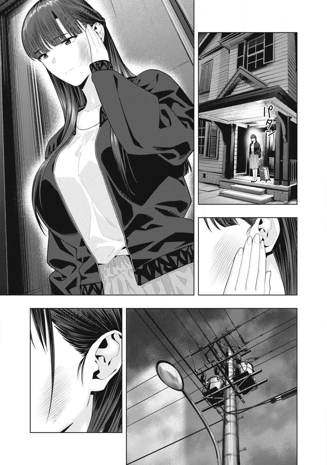 KANOJO NO TOMODACHI Chap 136 - Pic 3