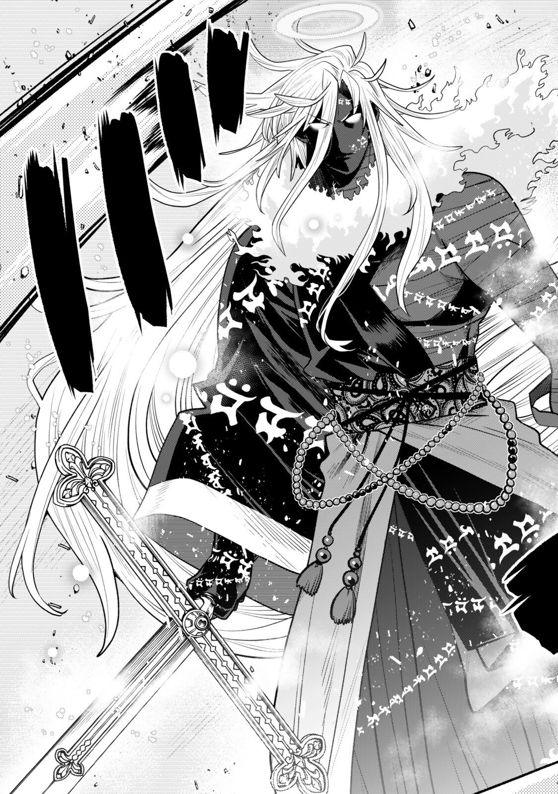 OCHIKOBORE DATTA ANI GA JITSUHA SAIKYOU: SHIJOU SAIKYOU NO YUUSHA WA TENSEI-SHI, GAKUEN DE MUJIKAKU NI MUSOU SURU Chap 51.5 - Pic 7