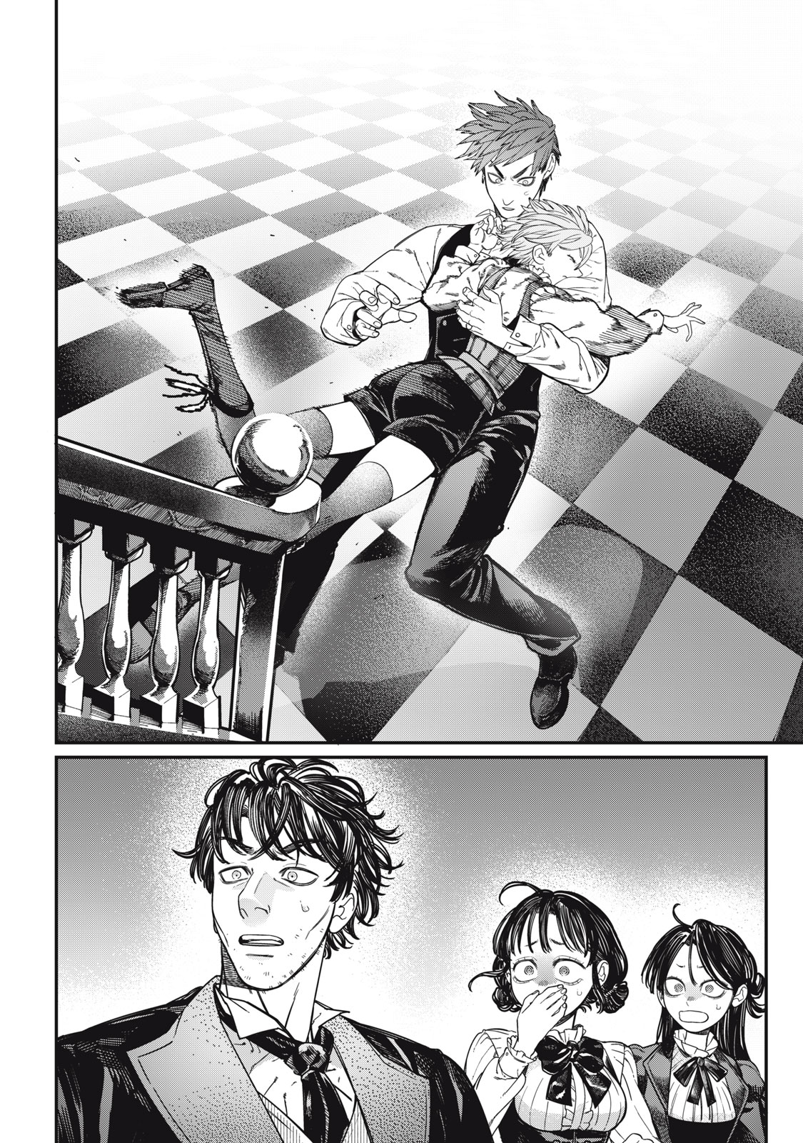 MEAHEIM Chap 17 - Pic 6