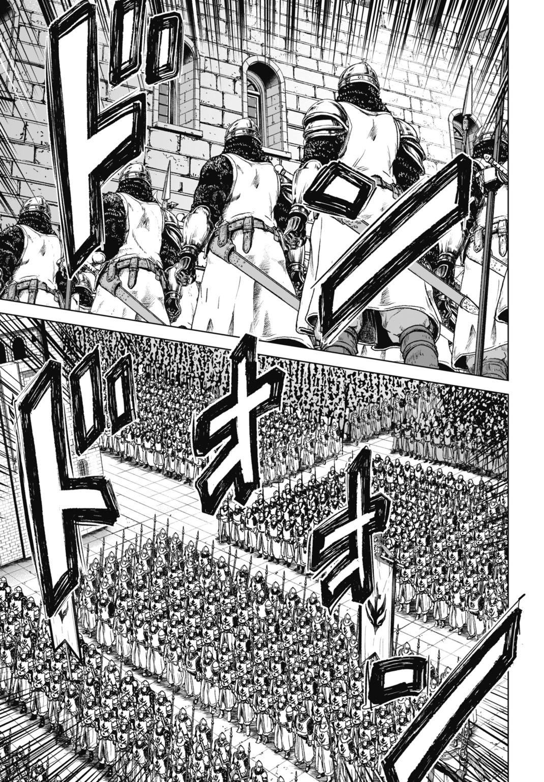KIKAI SHIKAKE NO SENMETSU SHOUJO Chap 11 - Pic 29