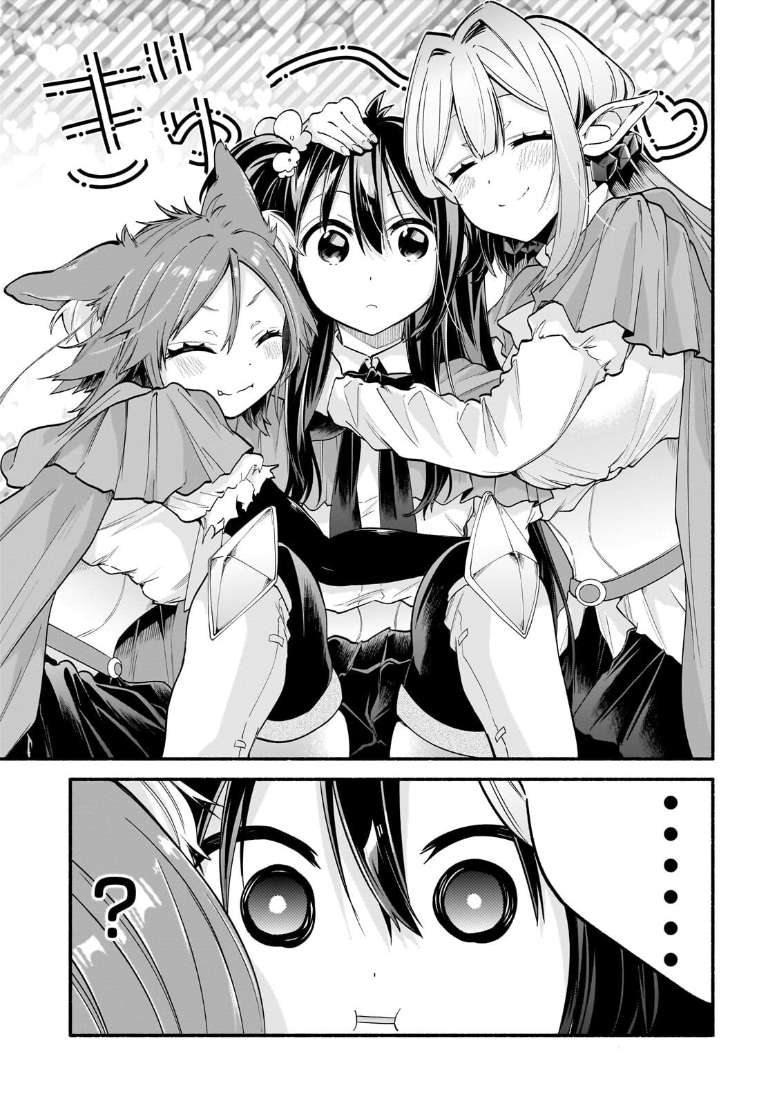 ONNA KISHI JUKU NI NYUUGAKU SHITARA, OTOUTO SUKIRU DE MUGEN AMAYAKASARE!? Chap 6.2 - Pic 3