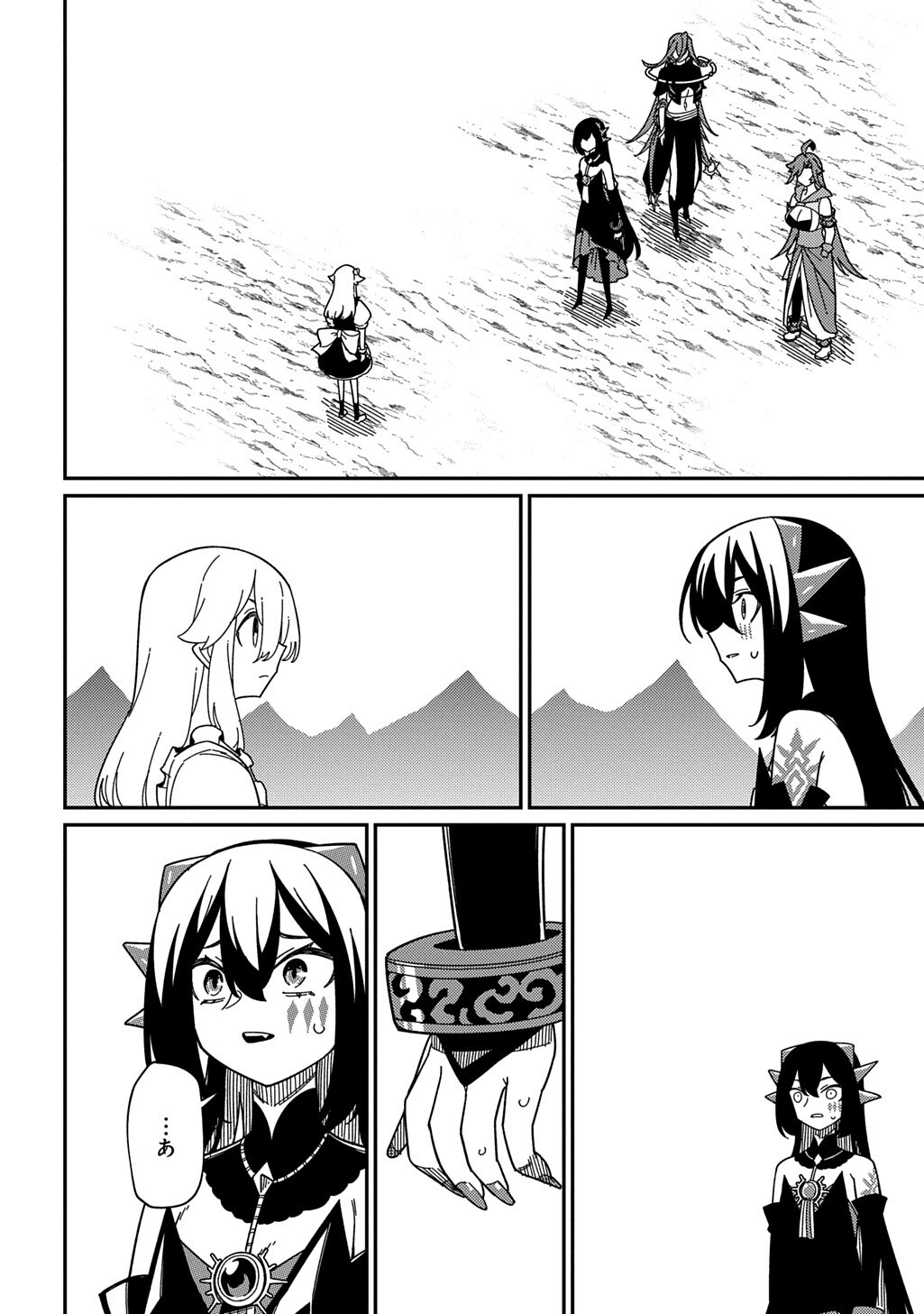 NETA CHARA TENSEI TOKA ANMARIDA! (MANGA) Chap 38 - Pic 2