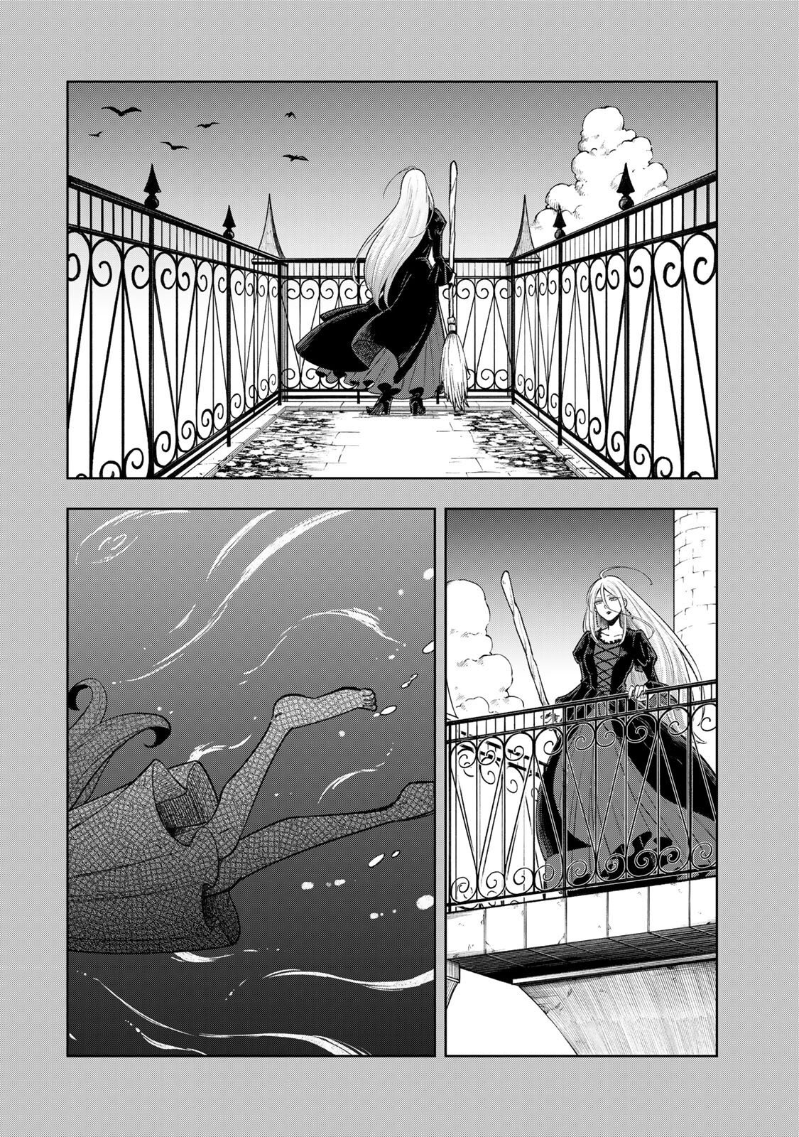 KIMYOUJI YOKOCHOU NO NATSU Chap 10.2 - Pic 2