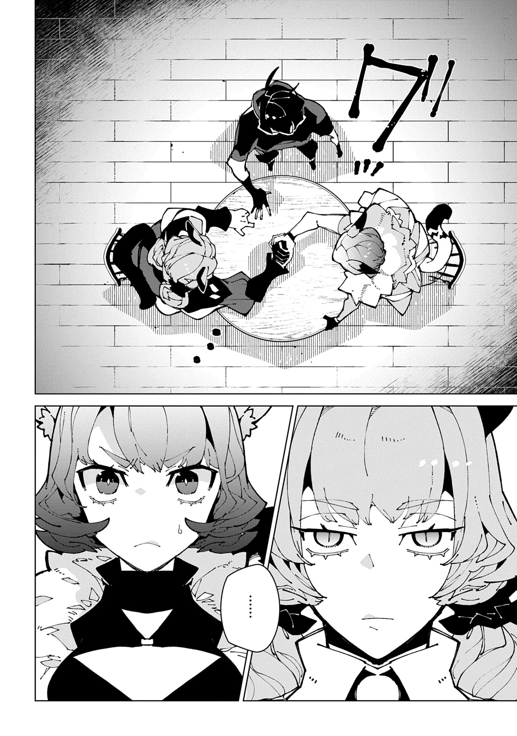 ISEKAI TENSEI NO BOUKENSYA - RAW Chap 75 - Pic 16