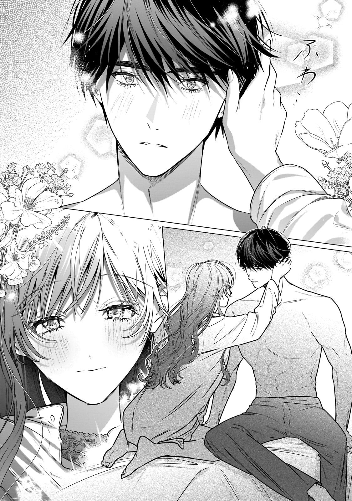 BAN TO SHIRAZU NI WATASHI O KATTA JUNAI KOJIRASE KISHI DANCHOU NI UNMEI NO AI WO SASAGERAREMASHITA! Chap 4.2 - Pic 9