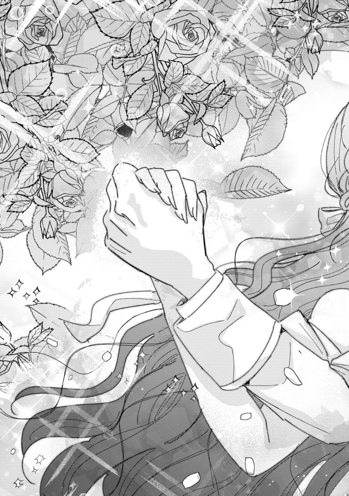 OJO DENKA WO YUSEN SURU KONYAKU SHA NI AISO GA TSUKIMASHITA MO ANATA NI MIREN HA ARIMASEN! Chap 24.1 - Pic 7