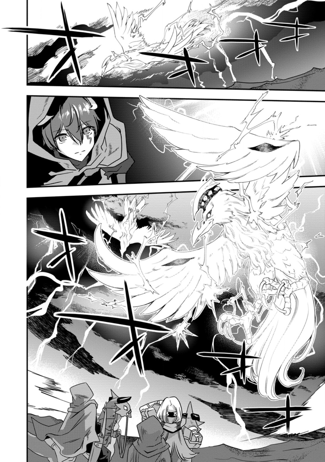 S-KYUU PARTY KARA TSUIHOU SARETA KARYUUDO, JITSUHA SEKAI SAIKYOU: SHATEI 9999 NO OTOKO, TEIKOKU NO SOGEKISHU TOSHITE MUSOU SURU Chap 20.1 - Pic 4