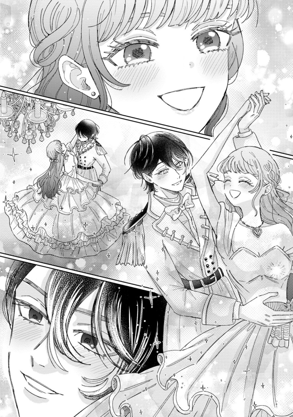 OJO DENKA WO YUSEN SURU KONYAKU SHA NI AISO GA TSUKIMASHITA MO ANATA NI MIREN HA ARIMASEN! Chap 24.1 - Pic 5