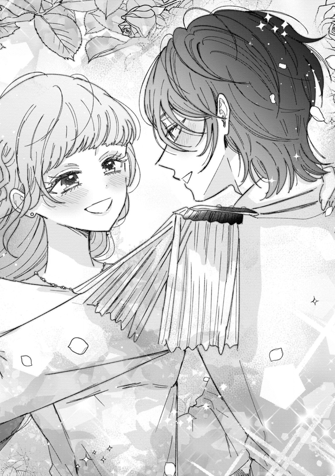 OJO DENKA WO YUSEN SURU KONYAKU SHA NI AISO GA TSUKIMASHITA MO ANATA NI MIREN HA ARIMASEN! Chap 24.1 - Pic 6