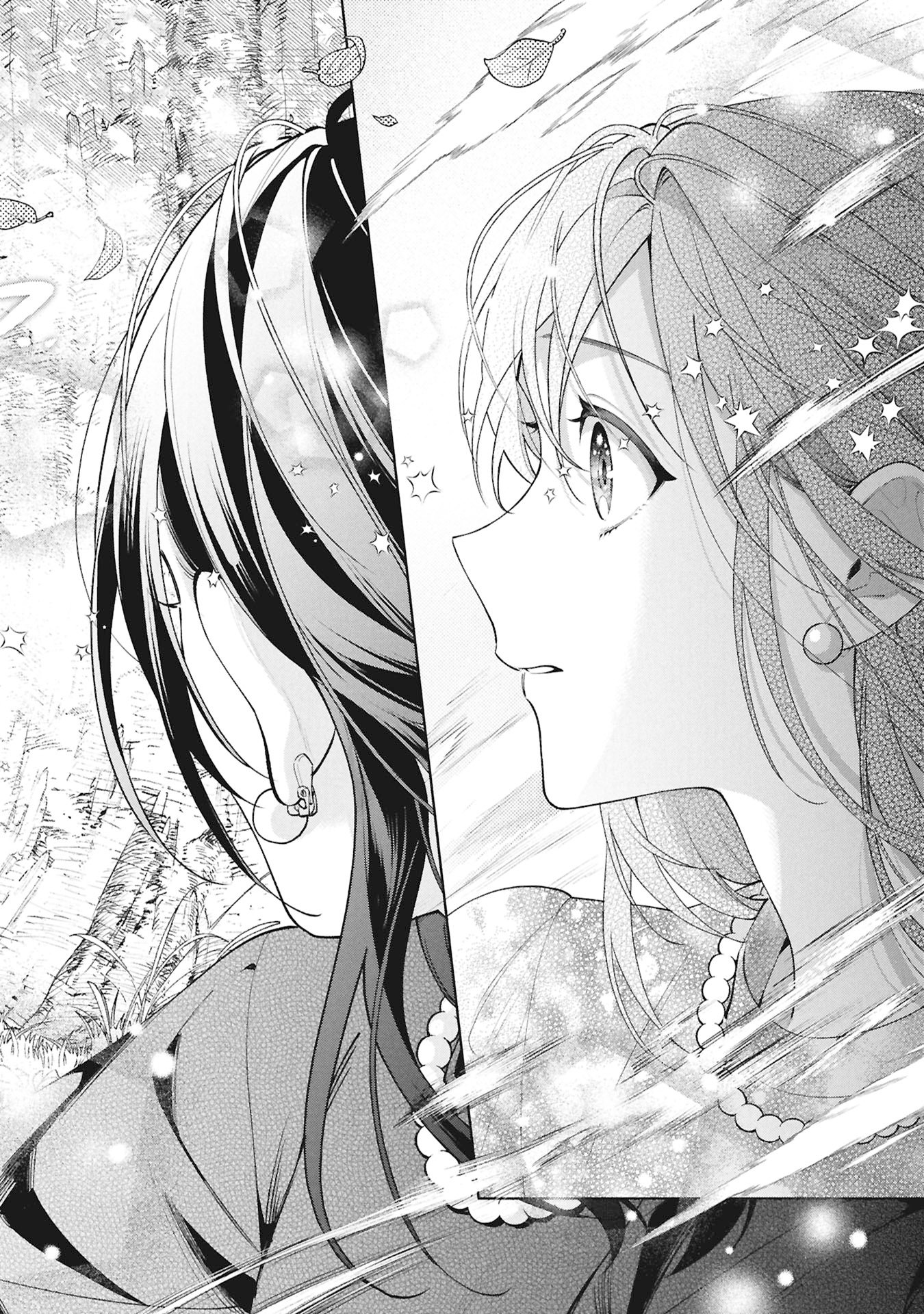 SEIJO NO, ISAN Chap 4.1 - Pic 26